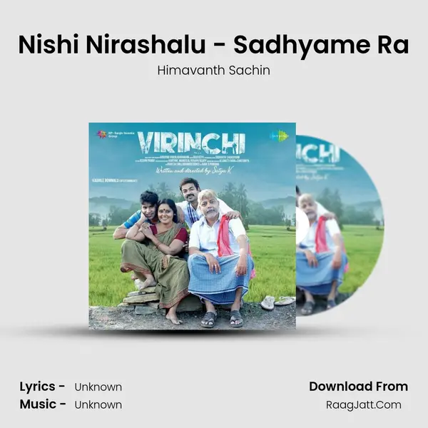 Nishi Nirashalu - Sadhyame Ra MP3 Song by Himavanth Sachin Cover