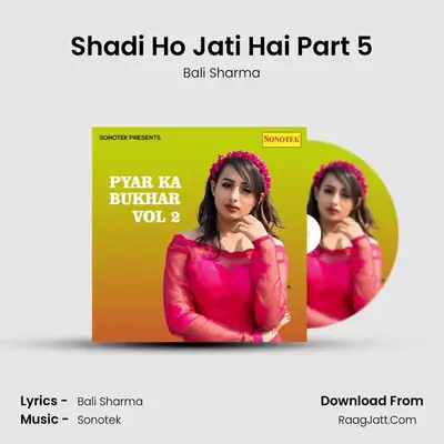Shadi Ho Jati Hai Part 5 Cover