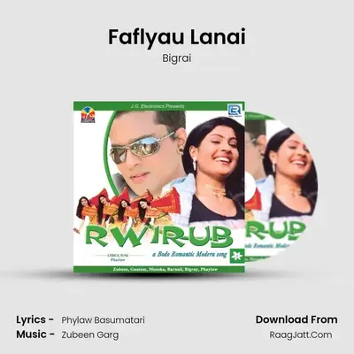Faflyau Lanai mp3 song