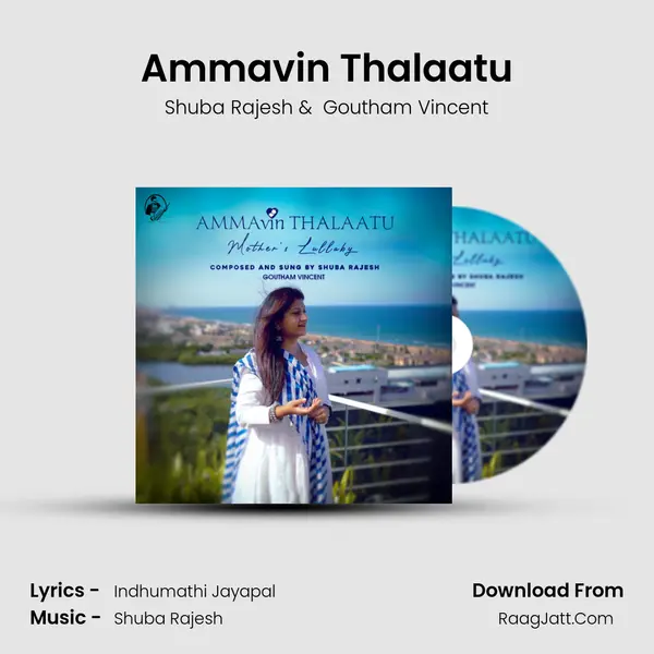 Ammavin Thalaatu Cover