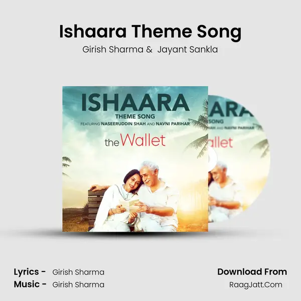 Girish Sharma