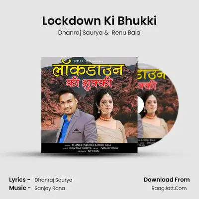 Lockdown Ki Bhukki MP3 Song by Dhanraj Saurya Cover