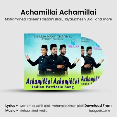 Achamillai Achamillai mp3 song
