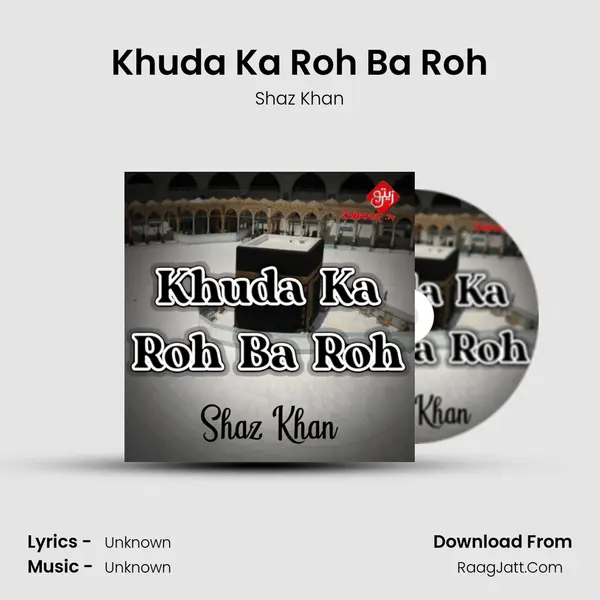 Khuda Ka Roh Ba Roh - Single - 