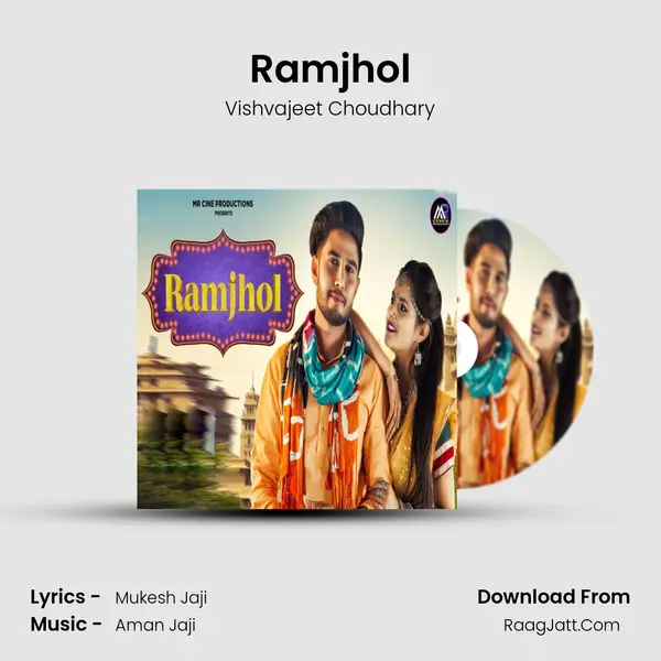 Ramjhol MP3 Song by Vishvajeet Choudhary Cover