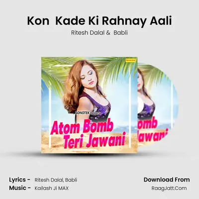 Kon  Kade Ki Rahnay Aali Cover