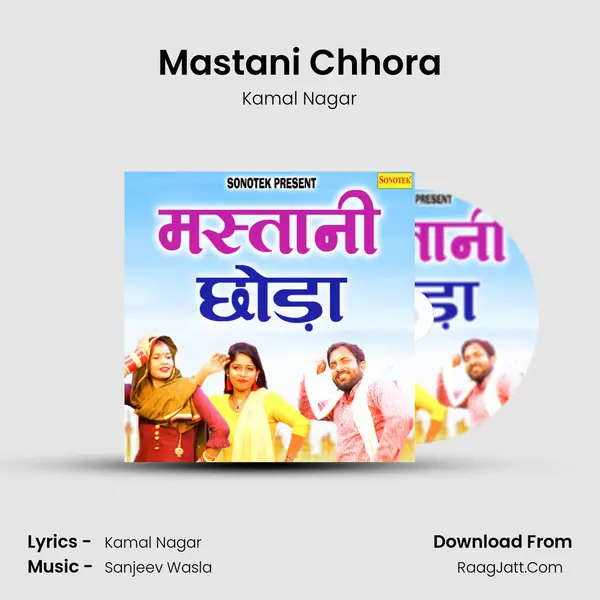 Mastani Chhora MP3 Song by Kamal Nagar Cover