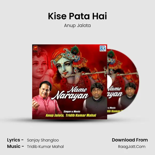 Kise Pata Hai mp3 song