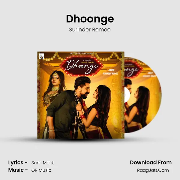 Dhoonge mp3 song