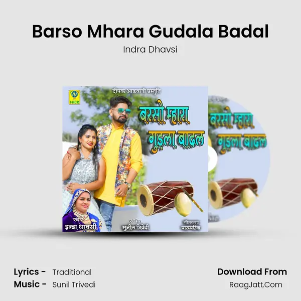 Barso Mhara Gudala Badal mp3 song