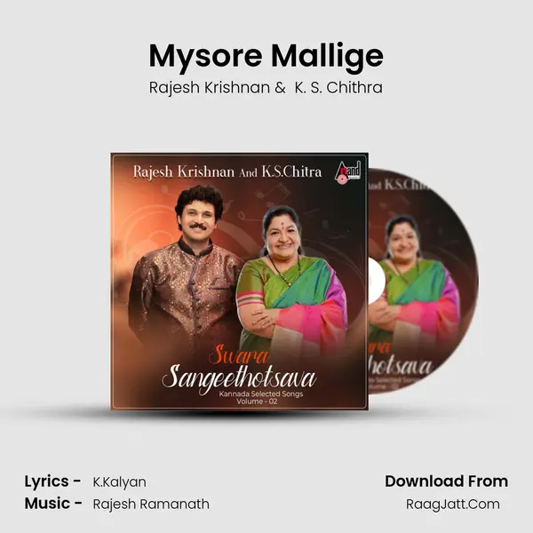 Mysore Mallige MP3 Song by Rajesh Krishnan Cover