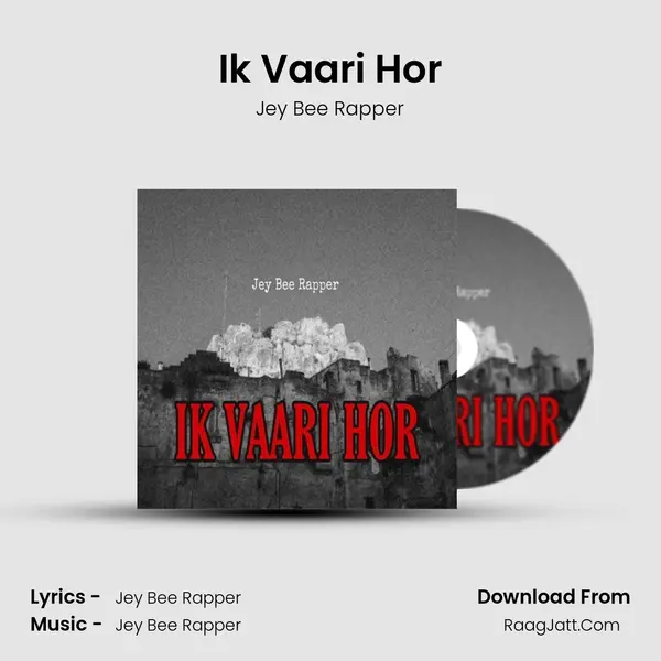 Ik Vaari Hor mp3 song