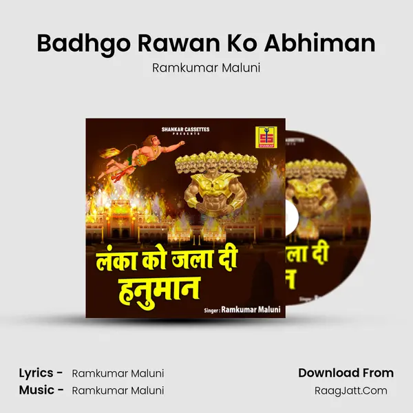 Badhgo Rawan Ko Abhiman MP3 Song by Ramkumar Maluni Cover