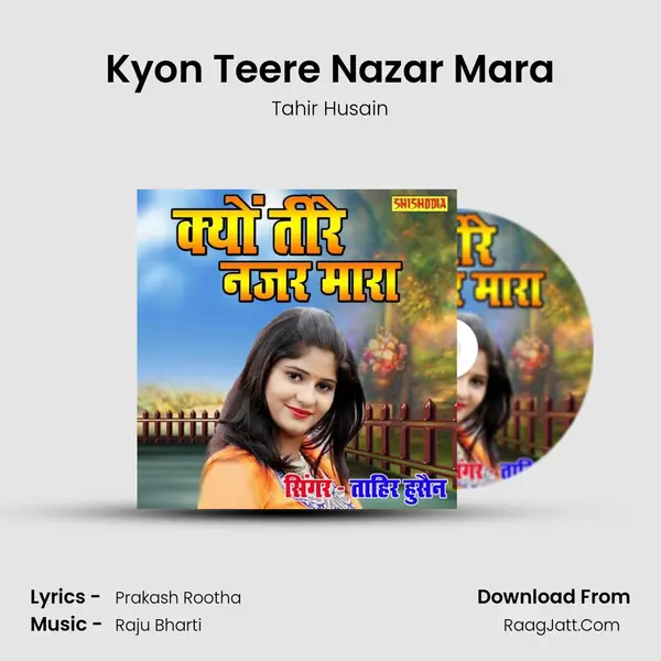 Kyon Teere Nazar Mara MP3 Song by Tahir Husain Cover
