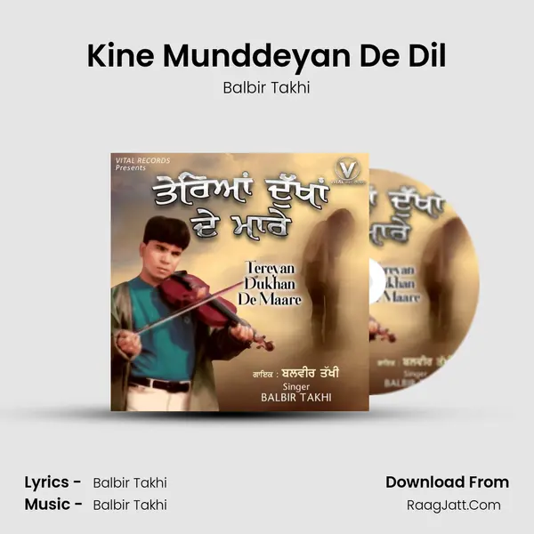 Kine Munddeyan De Dil Cover