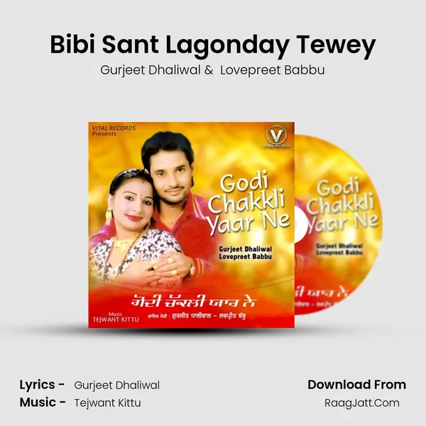 Bibi Sant Lagonday Tewey Cover