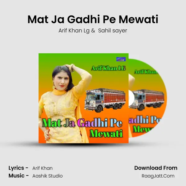 Mat Ja Gadhi Pe Mewati Cover