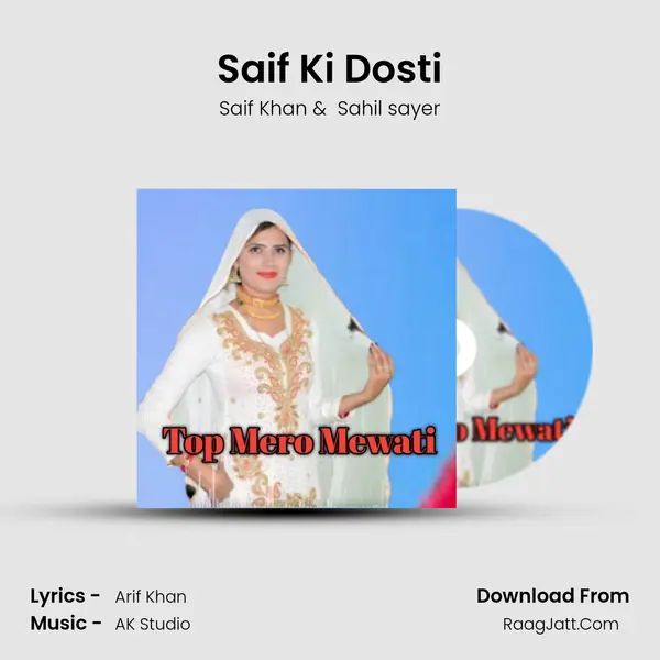 Saif Ki Dosti Cover