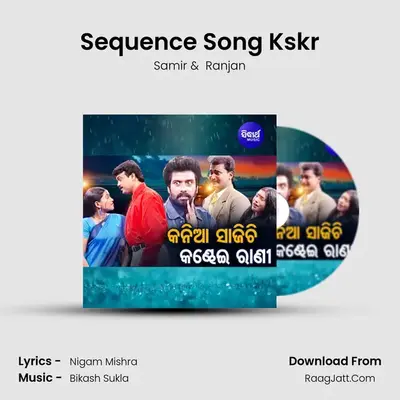 Sequence Song Kskr MP3 Song by Samir Cover