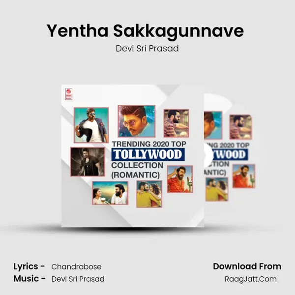 Yentha Sakkagunnave (From "Rangasthalam") Cover