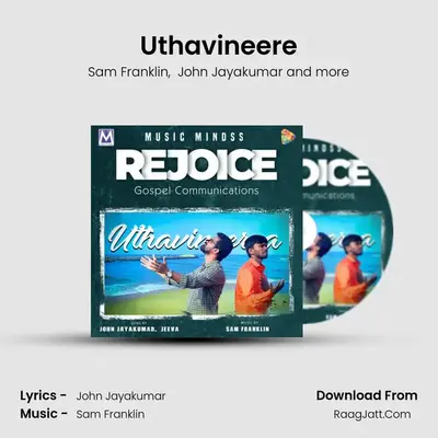 Uthavineere MP3 Song by Sam Franklin Cover
