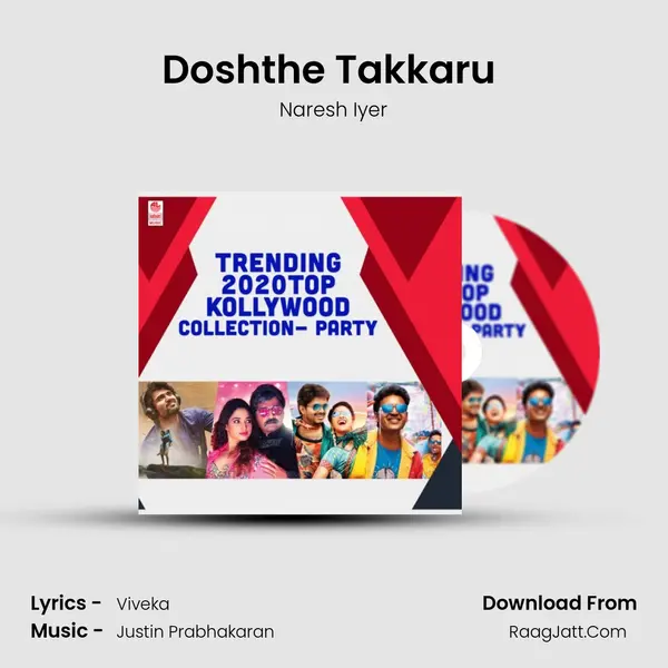 Doshthe Takkaru (From "Dear Comrade") Cover