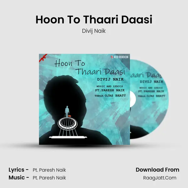 Hoon To Thaari Daasi mp3 song