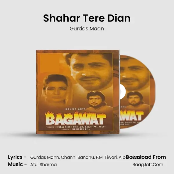 Shahar Tere Dian Cover