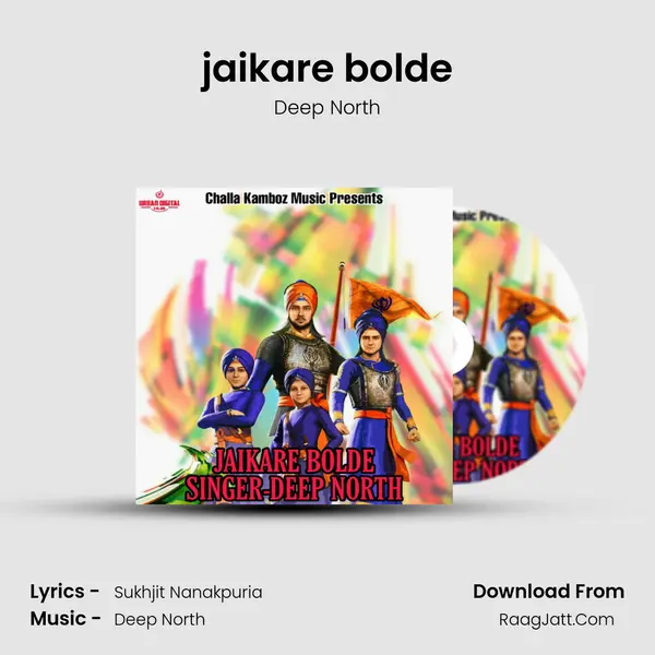 jaikare bolde (Dharmik punjabi) - 