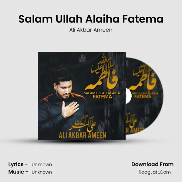 Salam Ullah Alaiha Fatema mp3 song