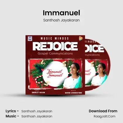 Immanuel - Santhosh Jayakaran