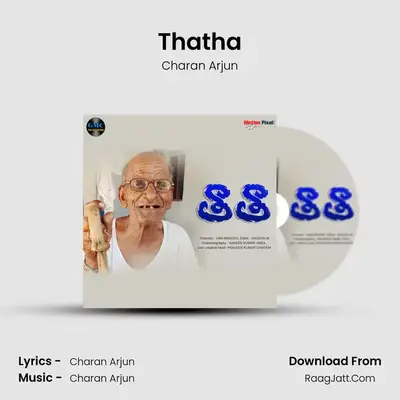 Thatha - Charan Arjun