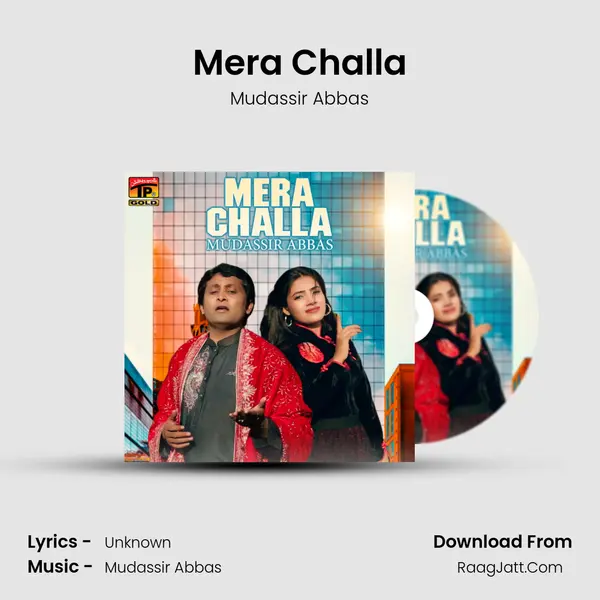 Mera Challa MP3 Song by Mudassir Abbas Cover