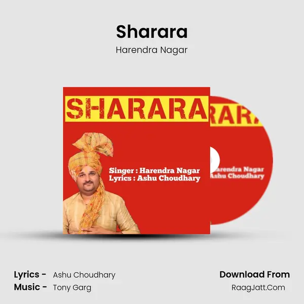 Sharara - 