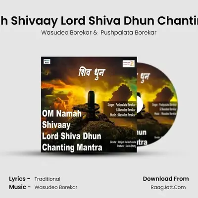 Om Namah Shivaay Lord Shiva Dhun Chanting Mantra MP3 Song by Wasudeo Borekar Cover