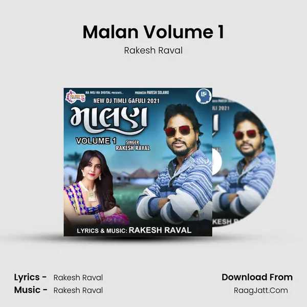 Malan Volume 1 - 