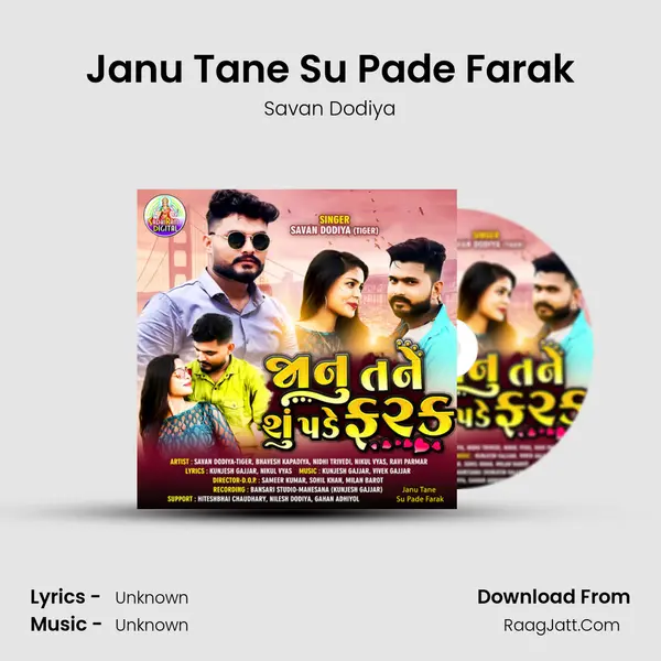Janu Tane Su Pade Farak - Single - 