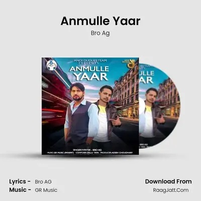 Anmulle Yaar - 