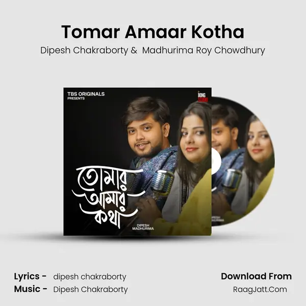 Tomar Amaar Kotha mp3 song