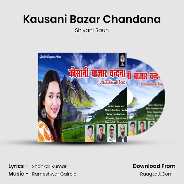 Kausani Bazar Chandana mp3 song