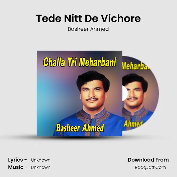 Tede Nitt De Vichore mp3 song