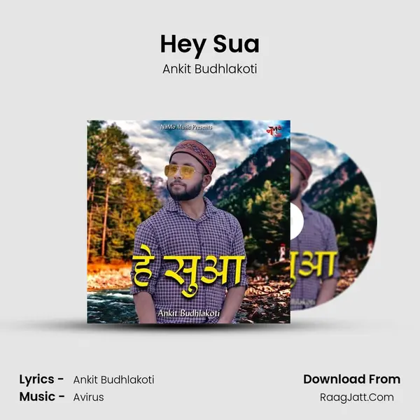 Hey Sua mp3 song