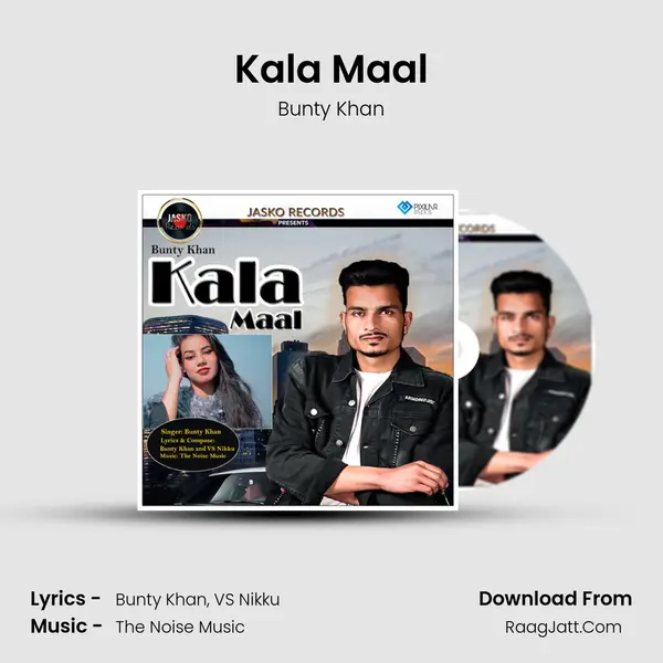Kala Maal - 
