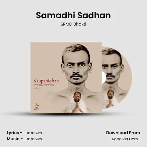 Samadhi Sadhan MP3 Song by SRMD Bhakti Cover