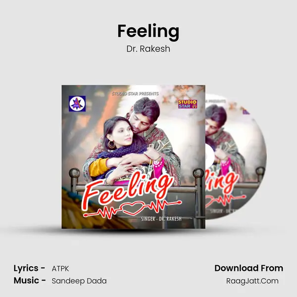 Feeling - 