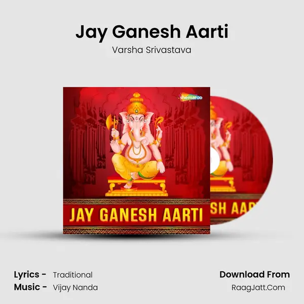 Jay Ganesh Aarti MP3 Song by Varsha Srivastava Cover