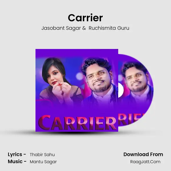 Carrier - Jasobant Sagar