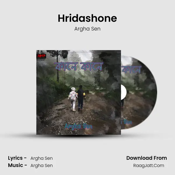 Hridashone mp3 song