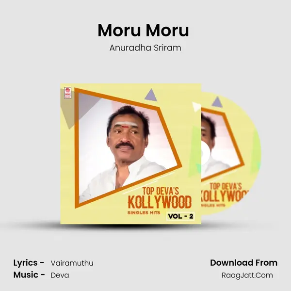 Moru Moru (From 