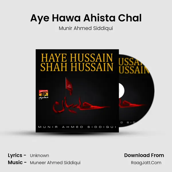 Aye Hawa Ahista Chal mp3 song